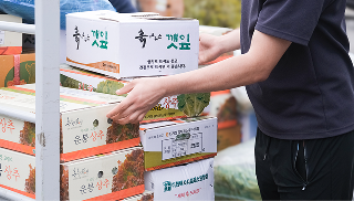 산지 직거래 유통