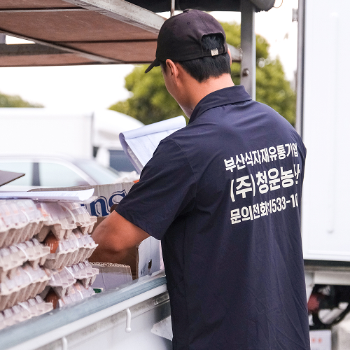 업체 직배송 이미지